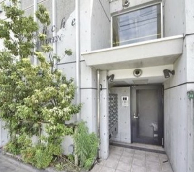 【エントランス】 | Brenche豊島園