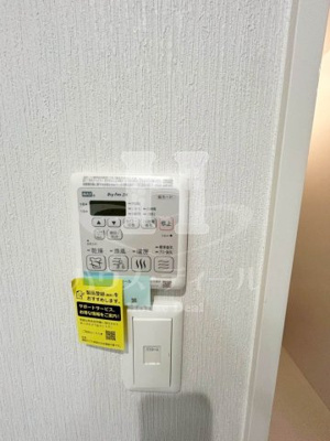 【設備】 | EDITION本蓮沼 | 
