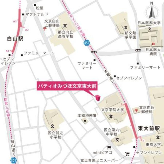 パティオみづほ文京東大前の地図