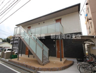 ベル　フルールⅡ（シャーメゾン）の画像