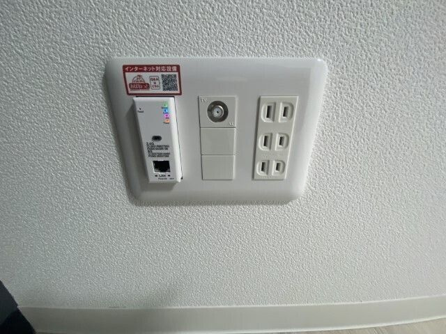 ジーメゾン見沼大和田サウスの設備