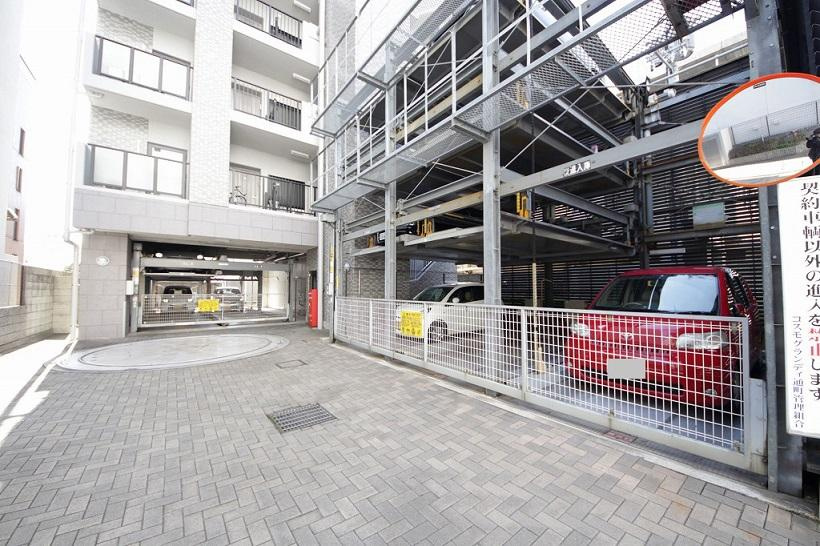 【駐車場】コスモグランディ通町