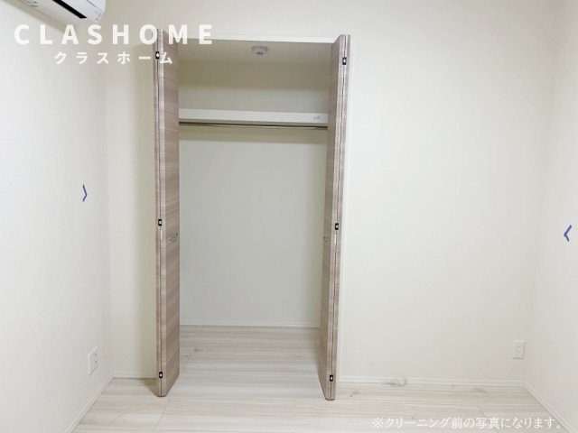 K.アリビオ　　刈谷市の賃貸ならクラスホーム刈谷店の収納|同物件の別部屋になります。