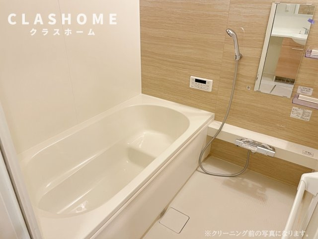 K.アリビオ　　刈谷市の賃貸ならクラスホーム刈谷店の浴室|同物件の別部屋になります。