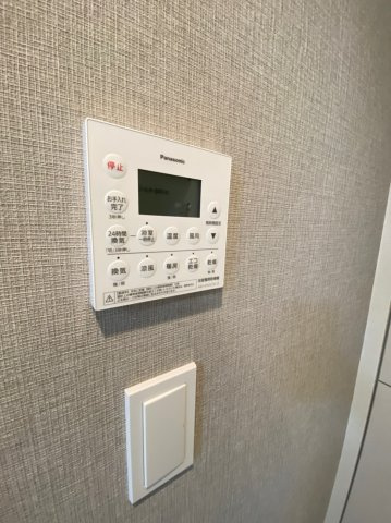 【セキュリティ】