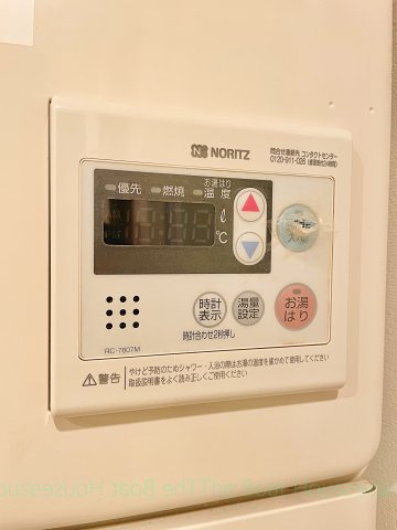 Branche千代田のその他