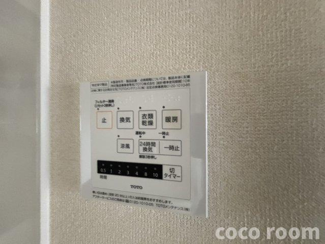 スカイハイツＴＭの設備