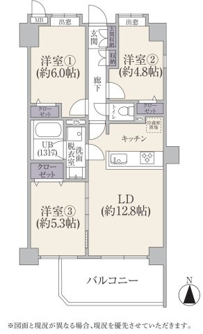【間取り】 | グランシティ八王子 | 3LDKは、リビングダイニングキッチンと3つの居室がある間取り。ファミリー層に非常に人気の高い間取りで、広々としたリビングで家族団らんを楽しみ、個室でプライベートな時間も確保できるのが大きな魅力です。