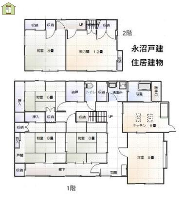 春日部市永沼　中古一戸建ての間取り