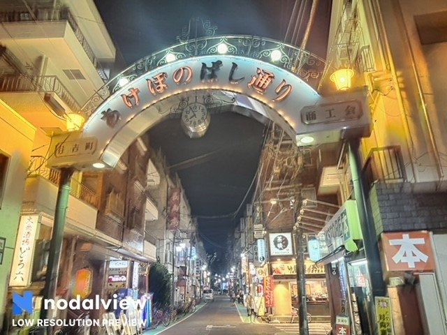 新宿区市谷台町の賃貸マンション