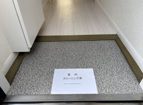 ミナミパレス西舞子の玄関