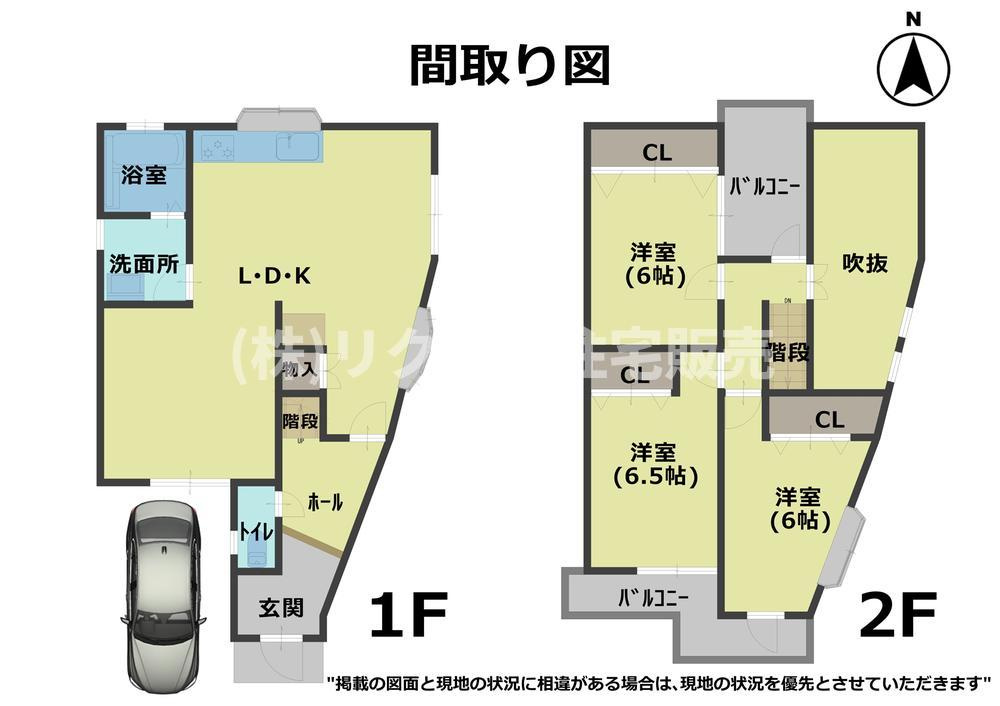 茄子作1丁目　中古一戸建ての間取り|間取り図はいかがですか？ご希望を叶える間取りですか？リビングの広さは？水回りの位置は？カウンターキッチン？など色々な情報が集約されています。弊社ではリフォームなどのご相談も承っております。
