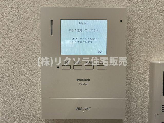 茄子作1丁目　中古一戸建てのセキュリティ|■物件内覧・資金計画相談・住宅ローン相談、リフォーム相談、お問合せ受付中■
※当日・翌日のご内覧、ご相談はお電話でのお問合せがスムーズです！