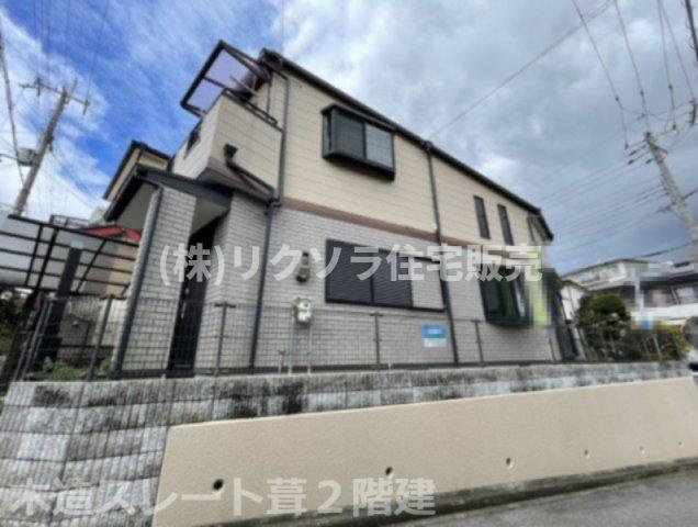 茄子作1丁目　中古一戸建ての構造・工法・仕様|■物件内覧・資金計画相談・住宅ローン相談、リフォーム相談、お問合せ受付中■
※当日・翌日のご内覧、ご相談はお電話でのお問合せがスムーズです！
