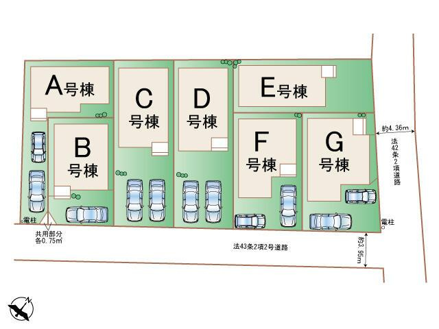 春日市須玖北５丁目の新築一戸建| 
