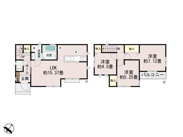 春日市須玖北５丁目の新築一戸建| 