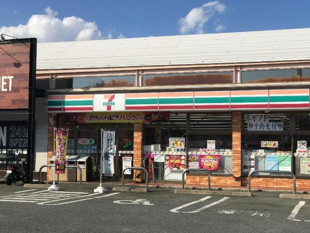 Ｐｌｕｍａ　Ｂｒａｎｃａの周辺|セブンイレブン熊本出仲間6丁目店まで945ｍ