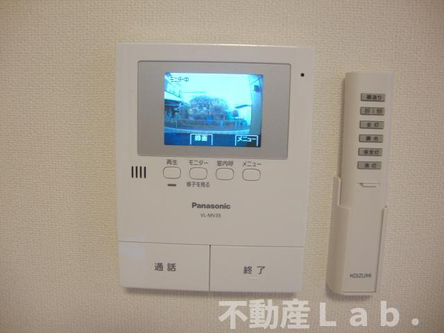 パールメゾン・イン・ビレッジのセキュリティ