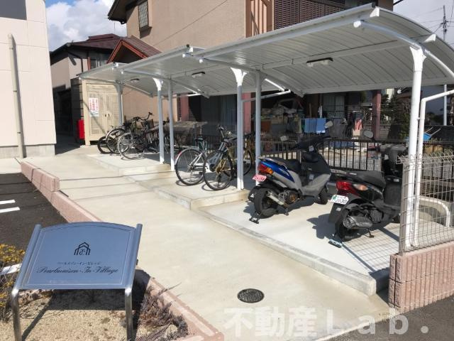 パールメゾン・イン・ビレッジの外観