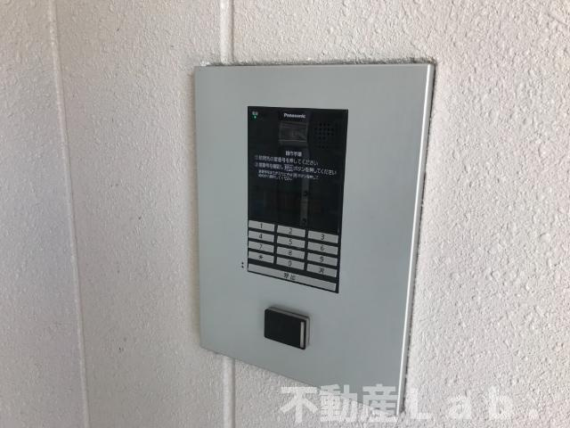 パールメゾン・イン・ビレッジのセキュリティ