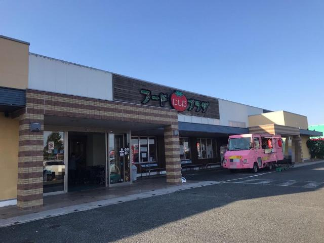 スカイヴィレッジ城南Ｂ棟の周辺|フードプラザにしだ城南店まで2,696ｍ