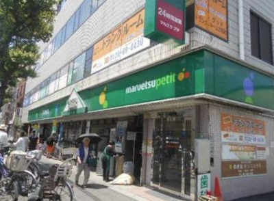 【周辺】 | ハイツNANA