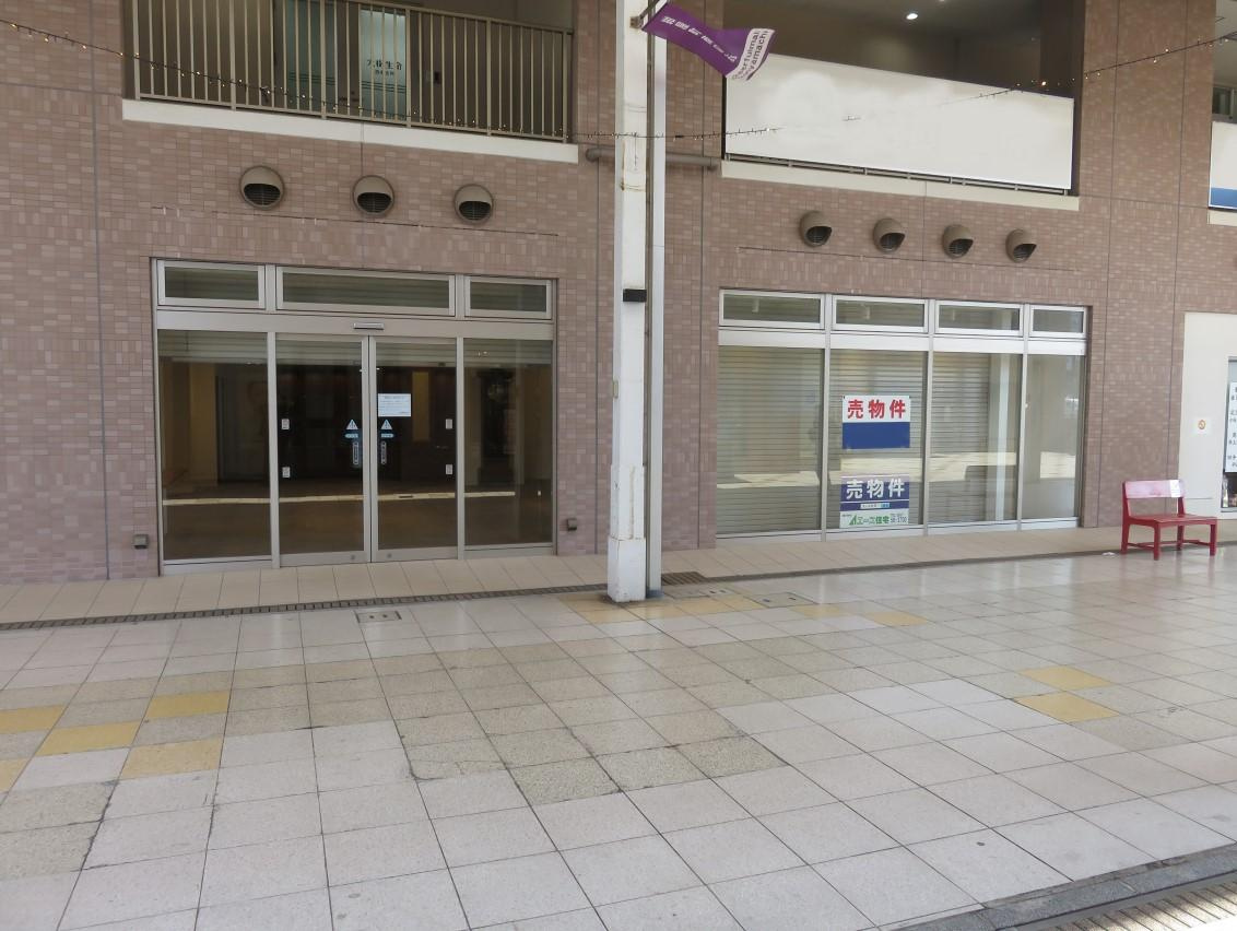 西条市大町の店舗事務所