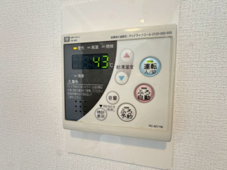 【設備】 | クオリティ五月ヶ丘