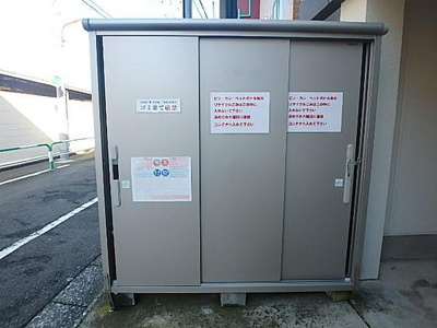 【その他共用部分】 | CASA K-RYU