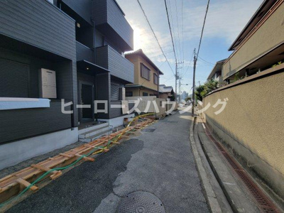 【周辺】 | リブレメゾン本町Ⅰ