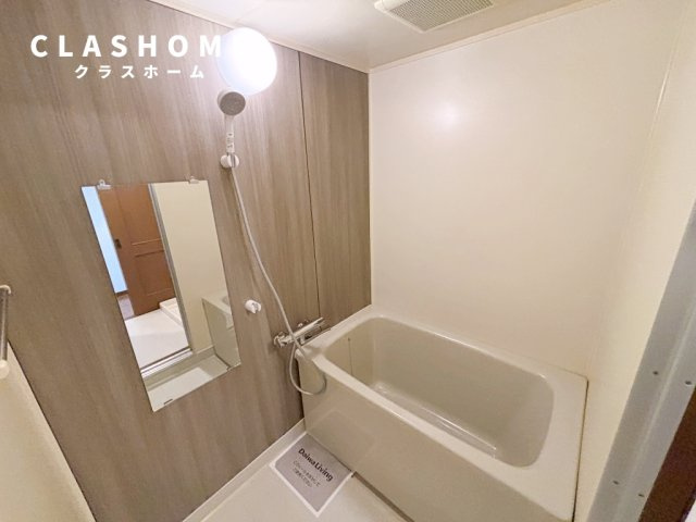 ジャルダン桜町　　　刈谷市の賃貸ならクラスホーム刈谷店の浴室|同物件の別部屋になります。