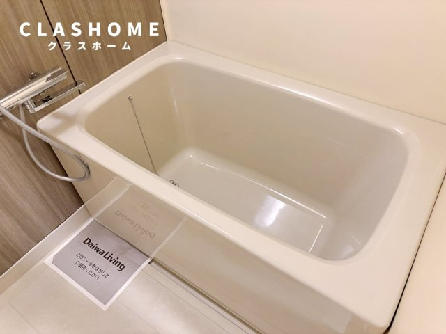 ジャルダン桜町　　　刈谷市の賃貸ならクラスホーム刈谷店の浴室|同物件の別部屋になります。