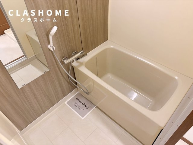 ジャルダン桜町　　　刈谷市の賃貸ならクラスホーム刈谷店の浴室|同物件の別部屋になります。