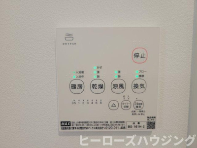 【周辺】 | リブレメゾン本町Ⅰ