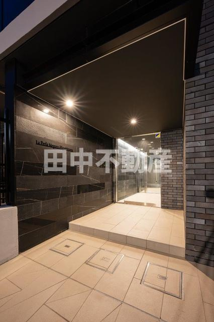 ユーレジデンス目黒東山のエントランス