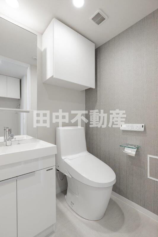 ユーレジデンス目黒東山のトイレ