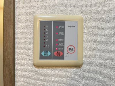 【設備】 | プランドール
