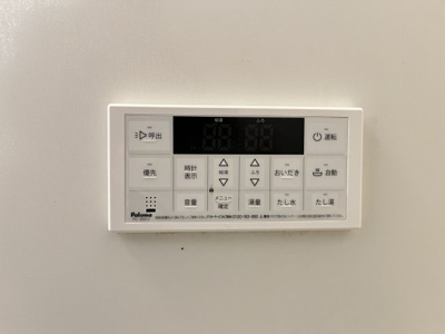【設備】 | プランドール