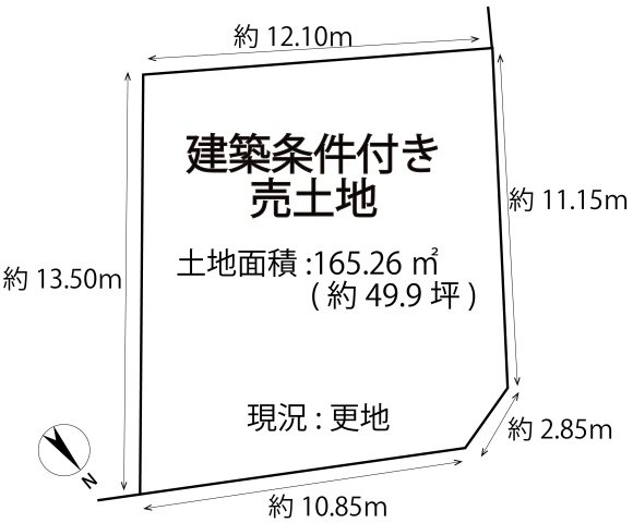 建築条件付き売土地●敷地約５０坪の角地●間取り図は変更可能●南丹市園部町美園町２号の土地図