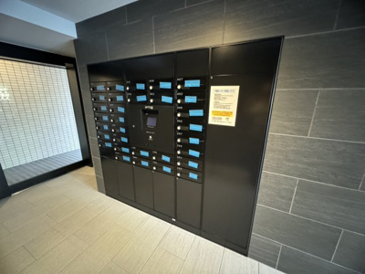 【設備】 | DIPS成増