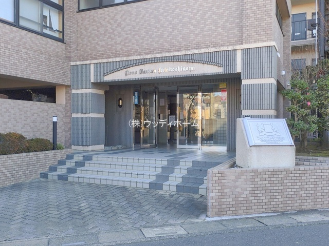 ライオンズガーデン北越谷　中古マンションのエントランス