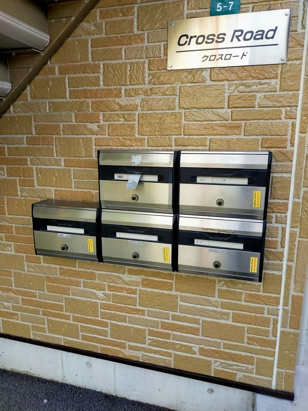 クロスロードのその他共用部分