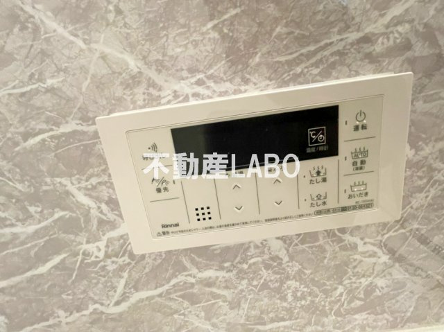 GRAND ECLATのその他