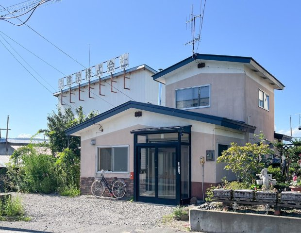 足寄郡足寄町旭町１丁目の中古一戸建