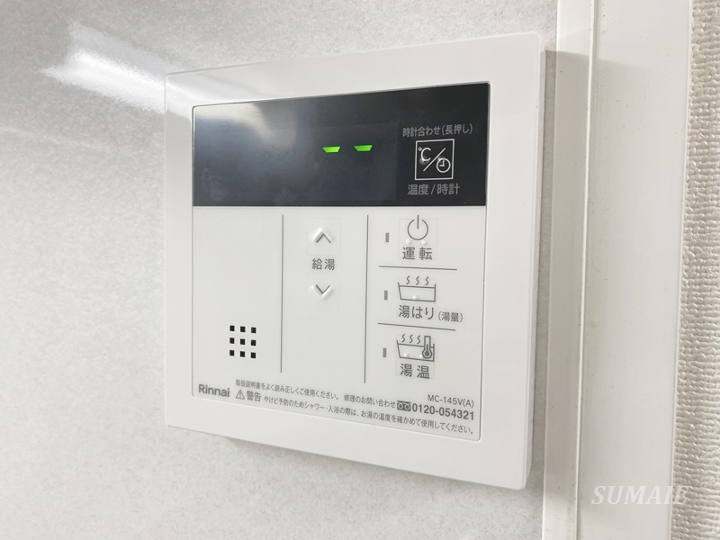 日東北袋ハイツの設備|給湯パネル☆