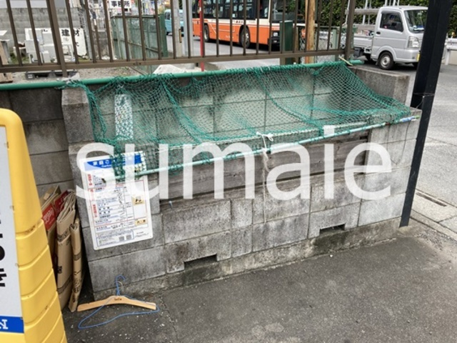 日東北袋ハイツのその他共用部分|敷地内ゴミ置き場。