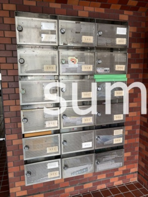 日東北袋ハイツのその他共用部分|プライバシーに配慮したメールボックス。