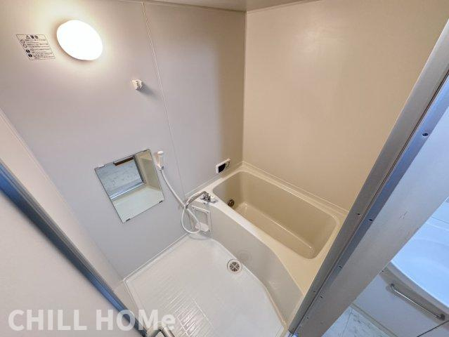 Ａｖｅｎｉｒ Ｃｉｅｌの浴室|他社様掲載物件もまとめてご紹介、ご案内可能です(^^)/