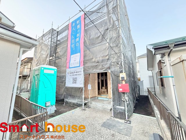 相模原市中央区陽光台第40　新築1棟