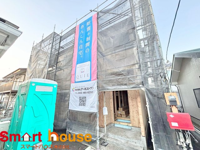 相模原市中央区陽光台第40　新築1棟の外観